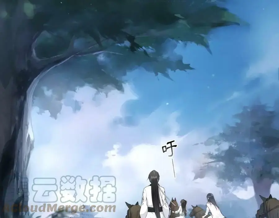 第43话 回到故土6