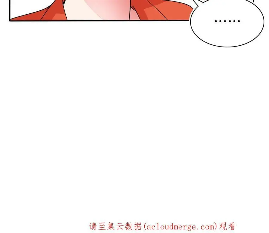 第88话 闺阁之战58