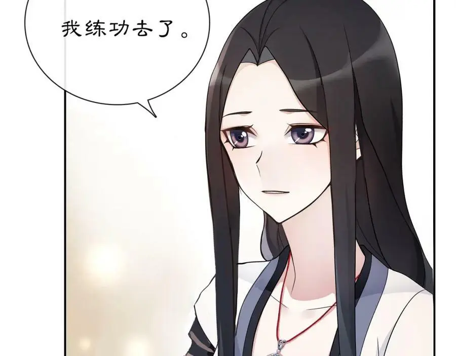 第51话 唯有一人49