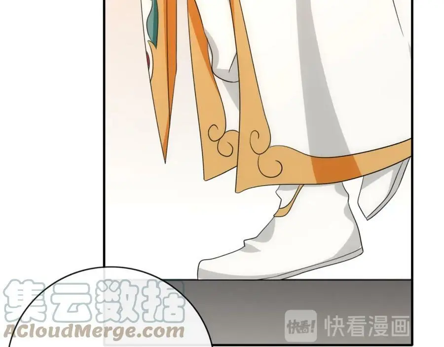 第127话 夜袭15