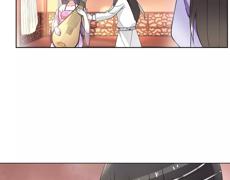 第36话 如氏遗孤18