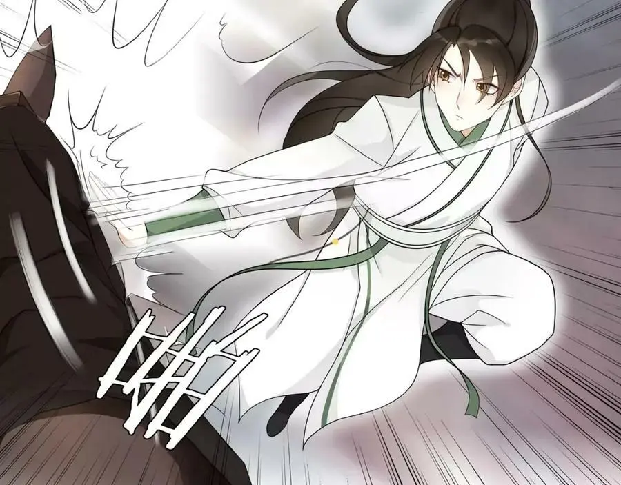 第45话 你的手温56