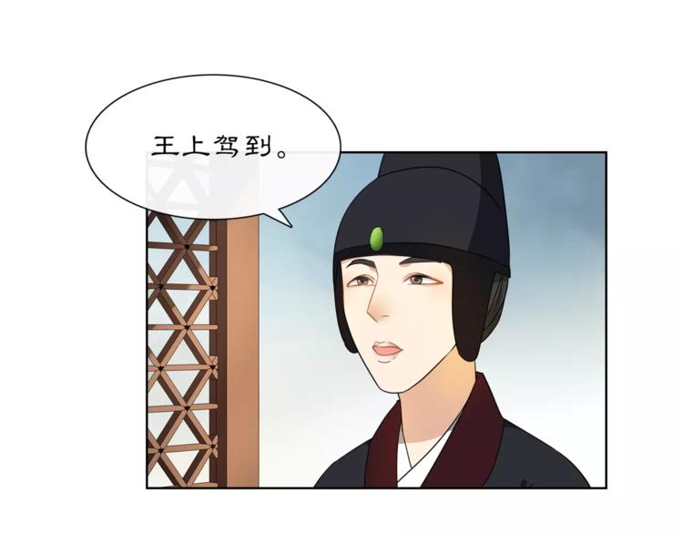 第24话 公堂之辩8