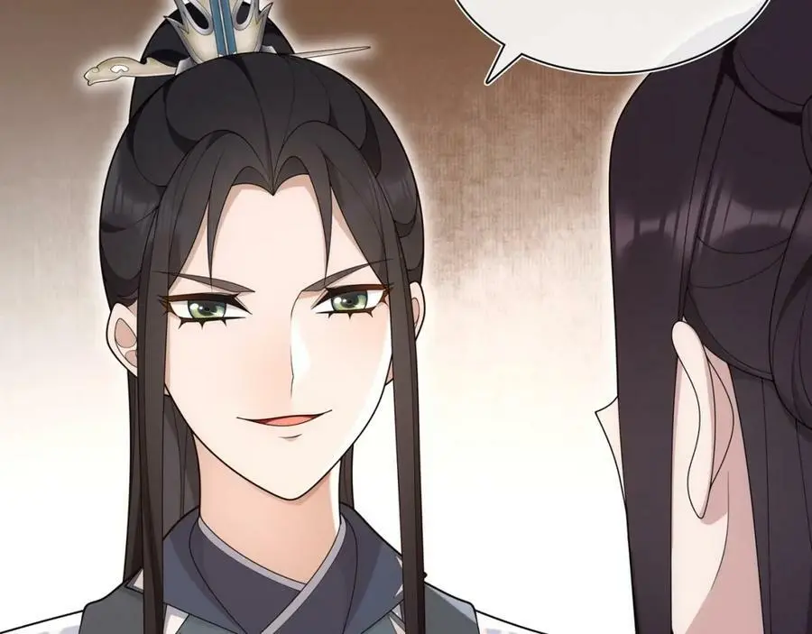 第107话 娴雅美人4