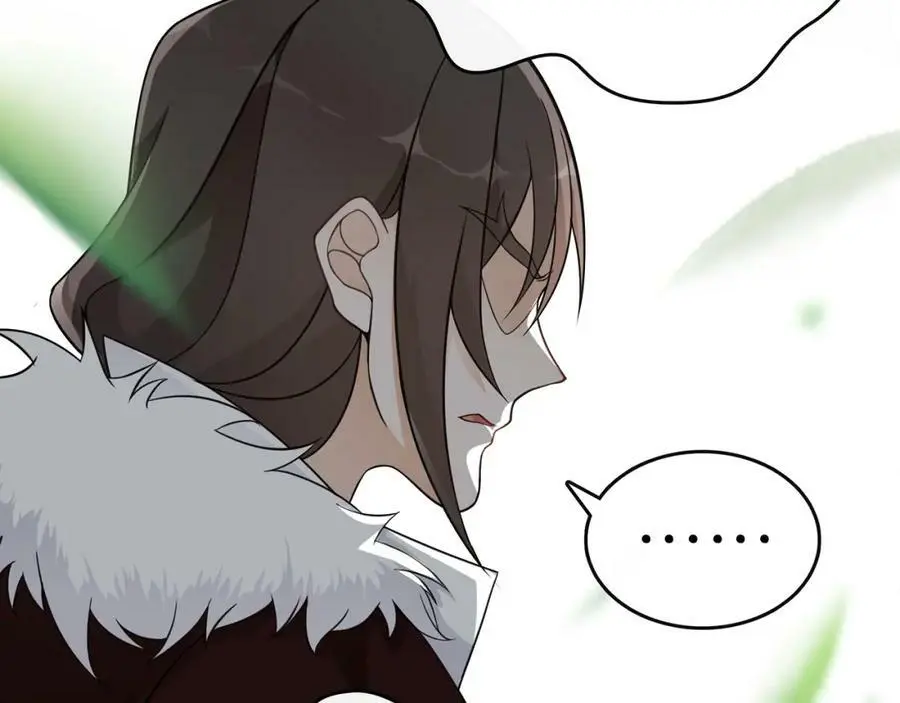 第70话 把戏被戳穿！53