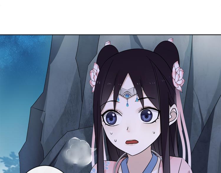 第3话 邂逅72