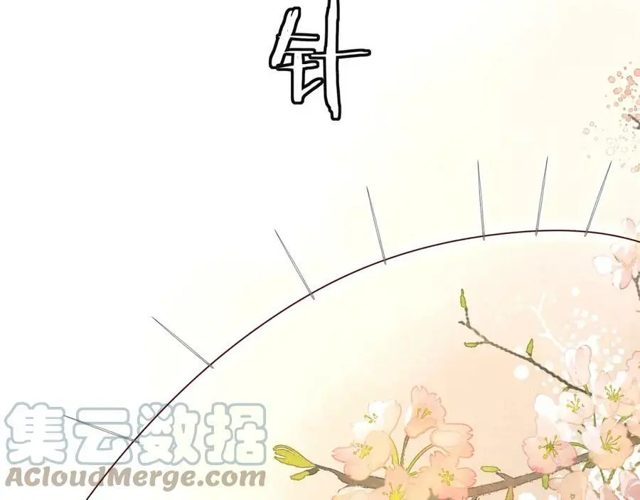 第108话 你回来了100