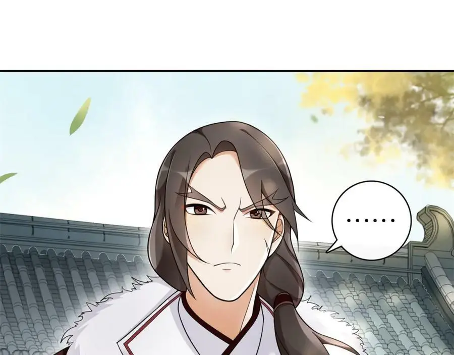 第69话 真凶31
