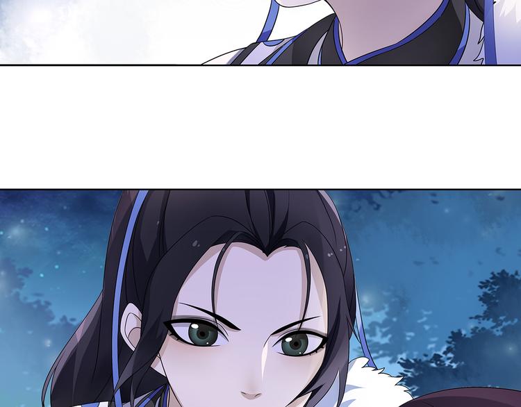 第4话 同是天涯沦落人88