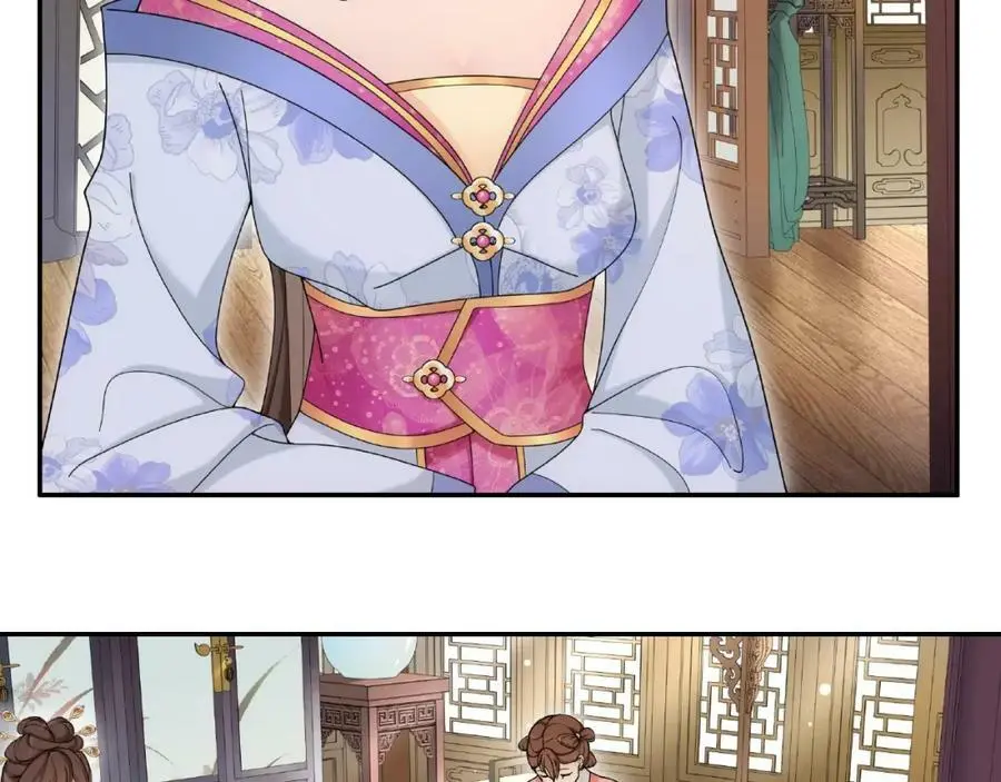 第115话 病美人55