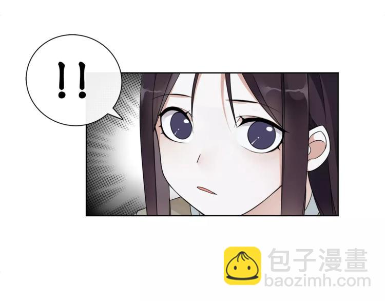 第18话 暗藏杀机34