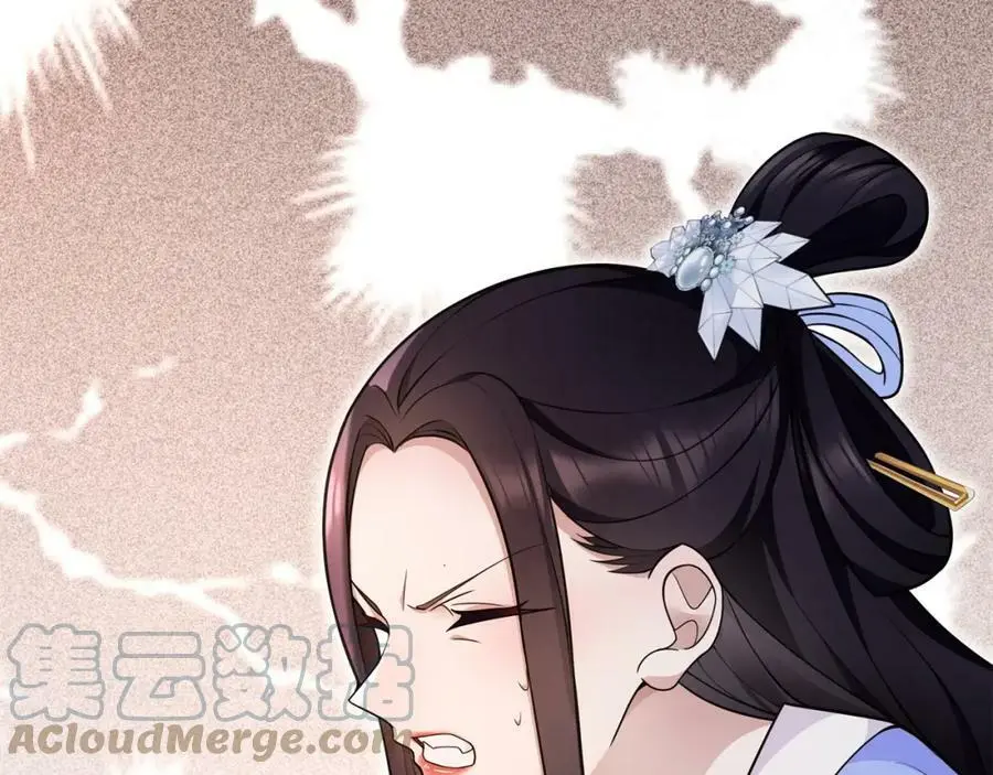 第99话 第七次毒发21