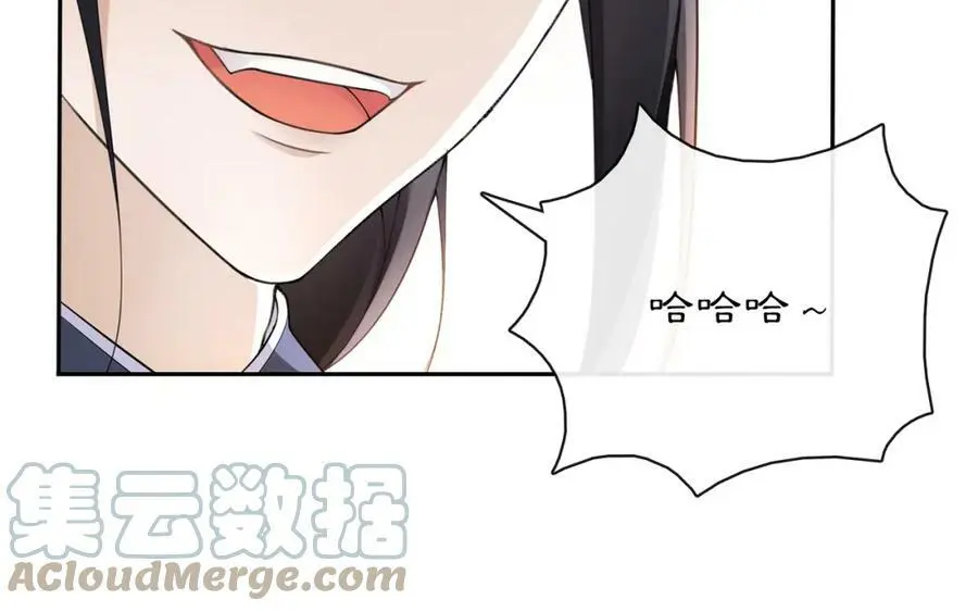 第50话 迷路36