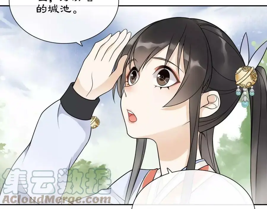 第43话 回到故土27
