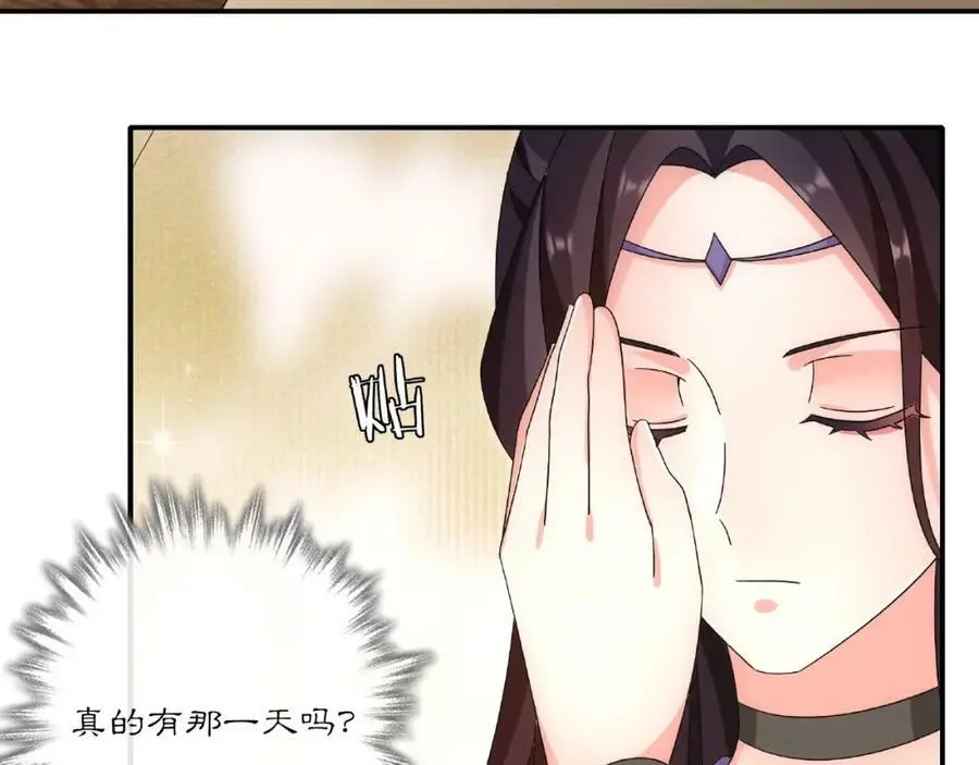第125话 承诺37