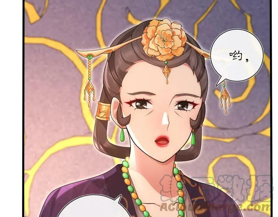 第103话 旧相识21