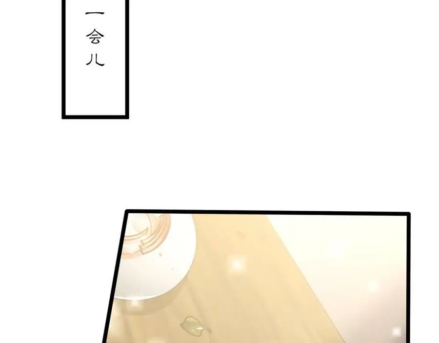 第130话 官匪勾结49