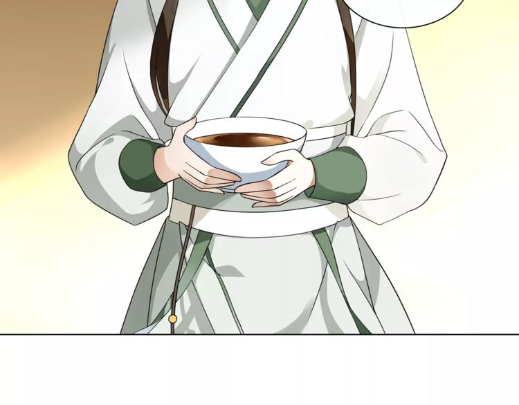 第30话 大师兄？7