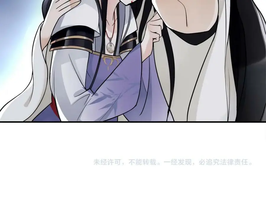 第60话 毒姑十九58
