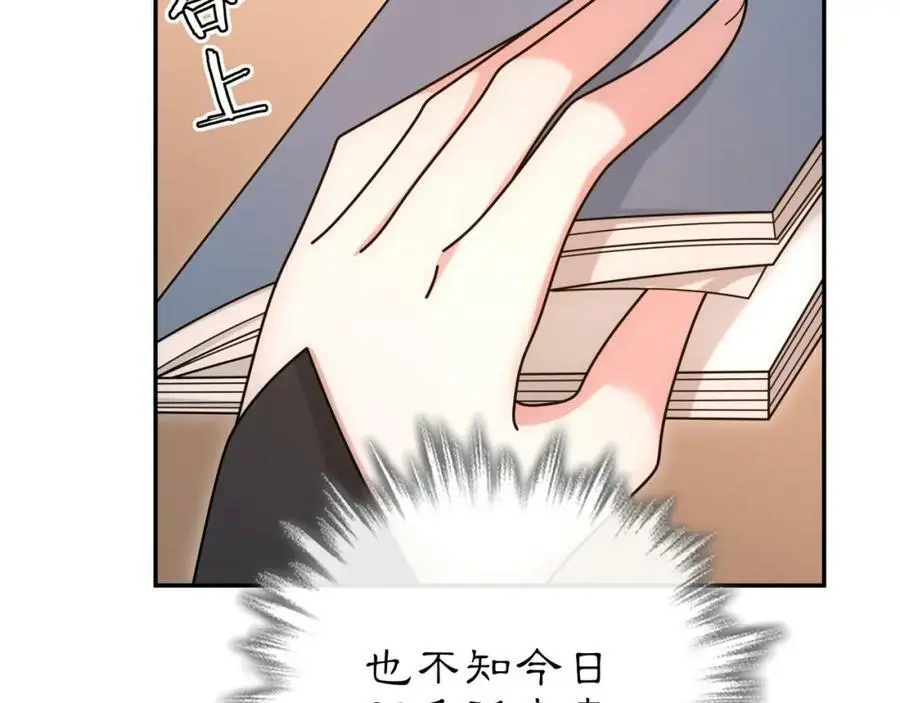 第111话 谢过姑娘110