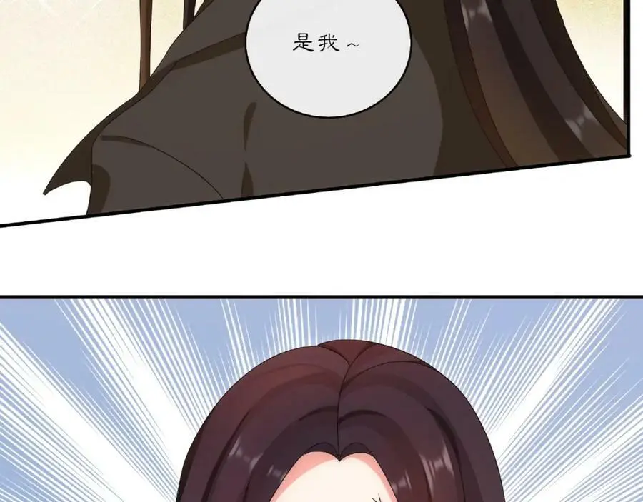 第124话 反间计114