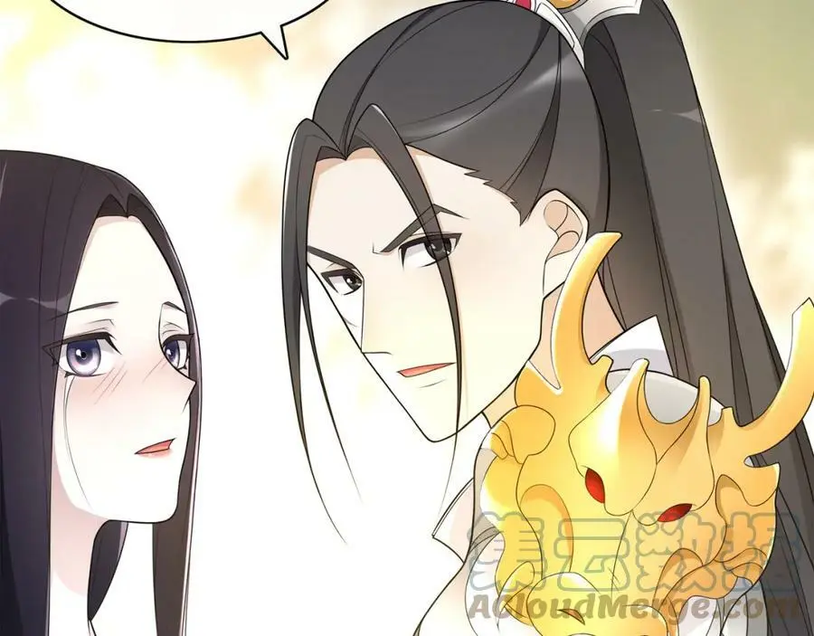 第79话 重逢51