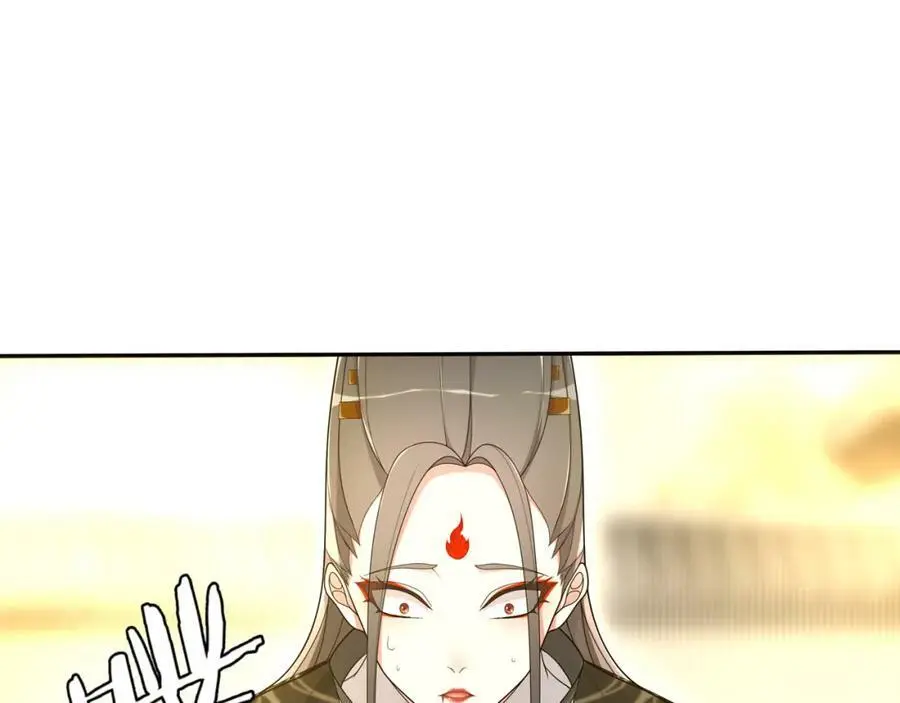第79话 重逢25