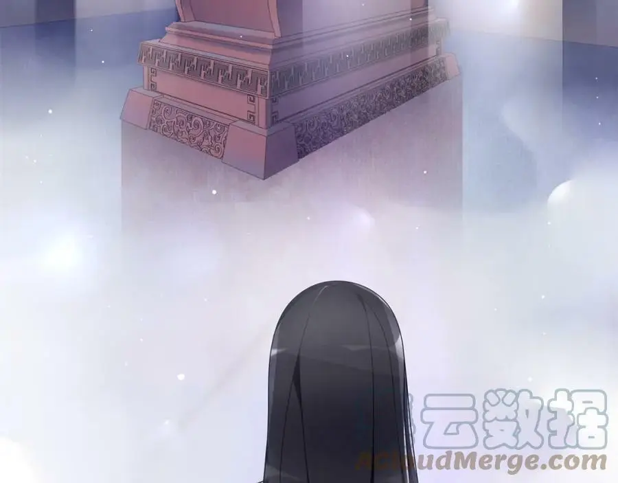 第66话 传国玉玺24