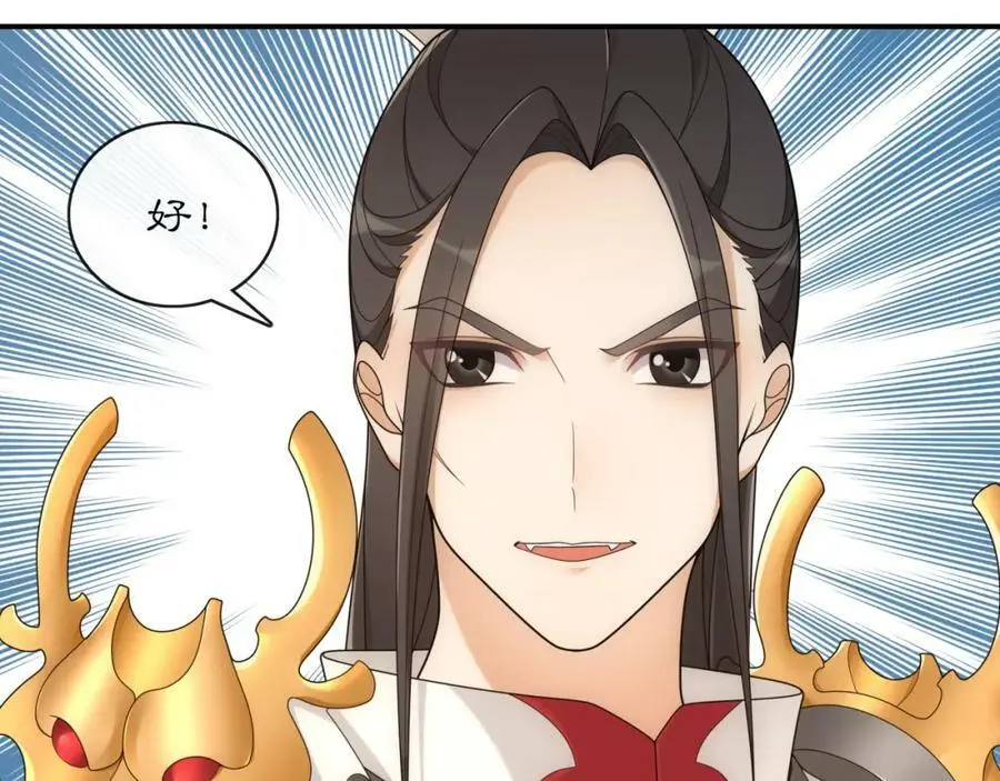 第127话 夜袭4
