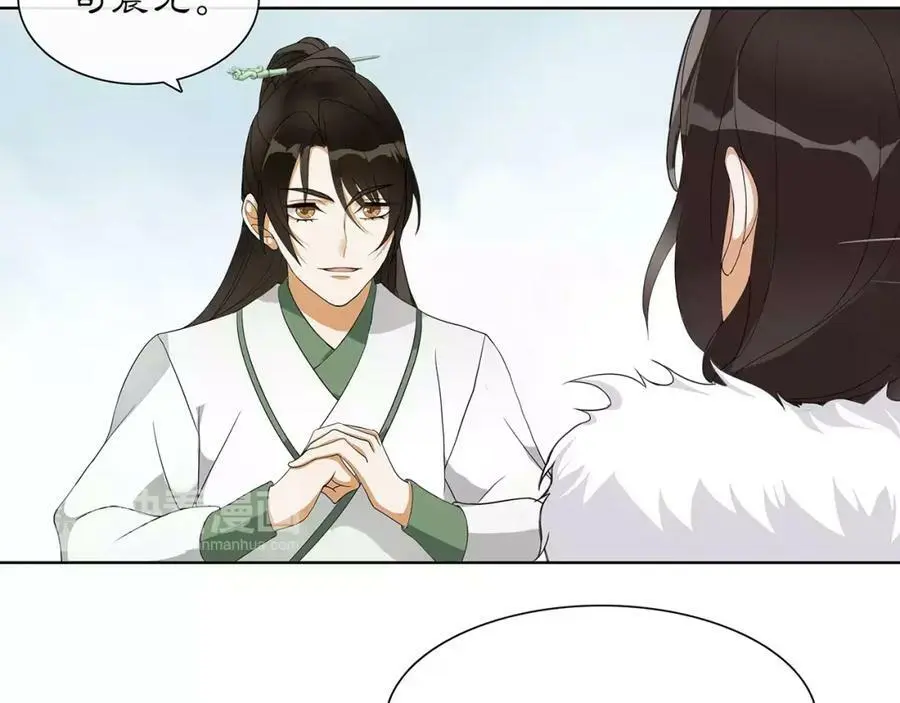 第43话 回到故土37