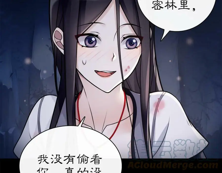 第63话 丝丝入扣48