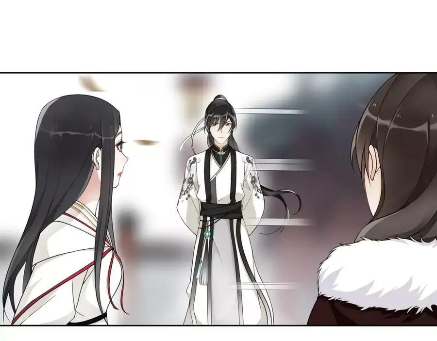 第44话 偷袭的目的16