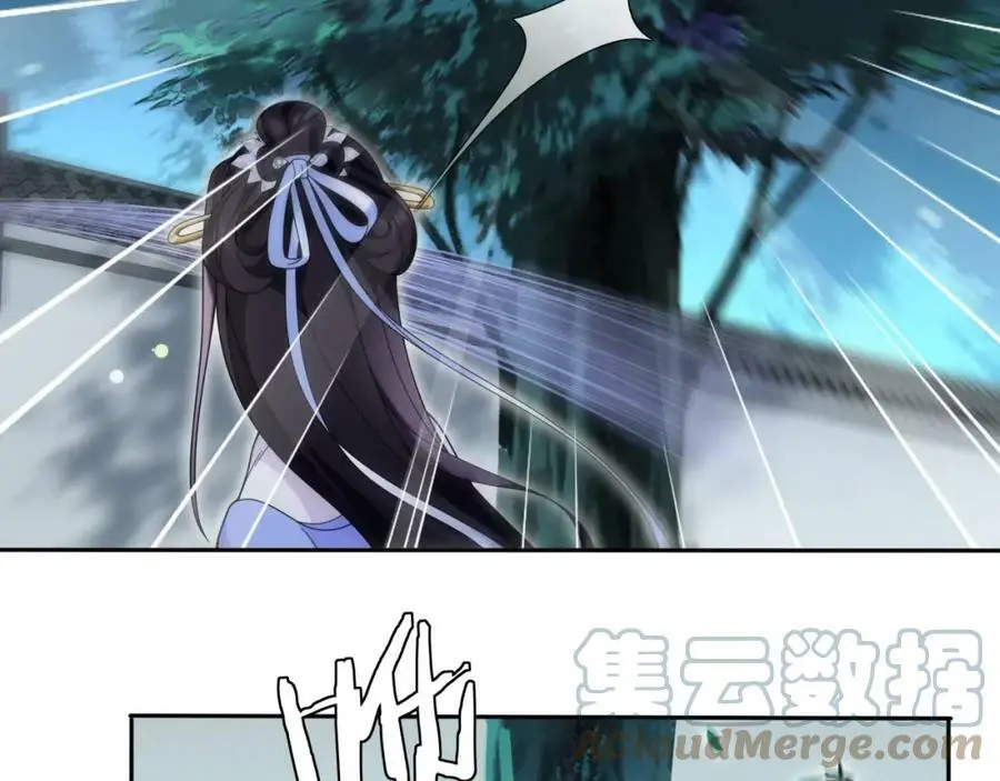 第96话 担当后位48