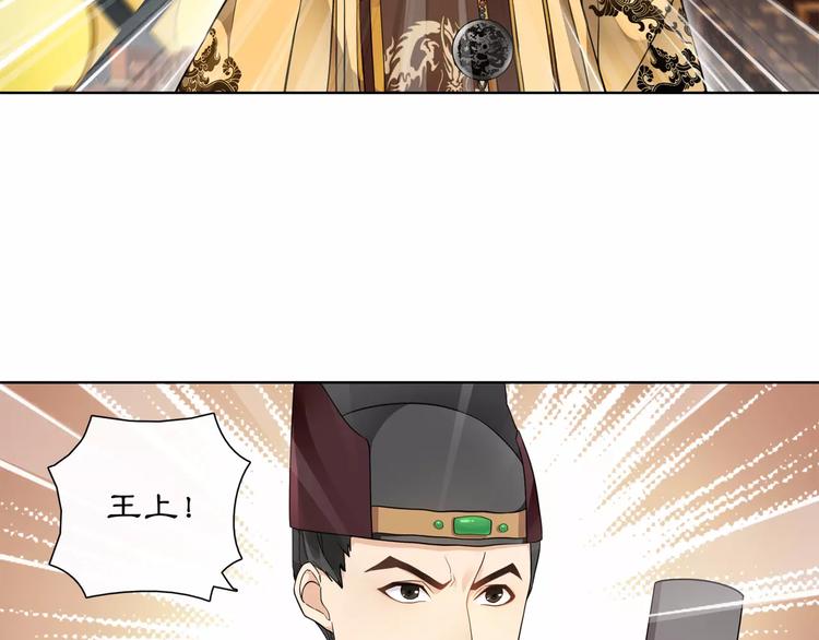 第24话 公堂之辩42