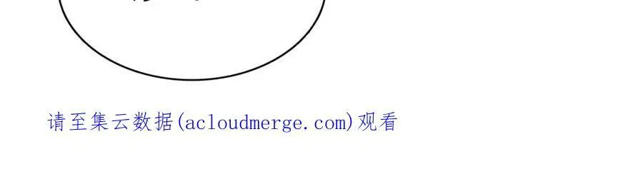 第80话 你来救我了吗？74