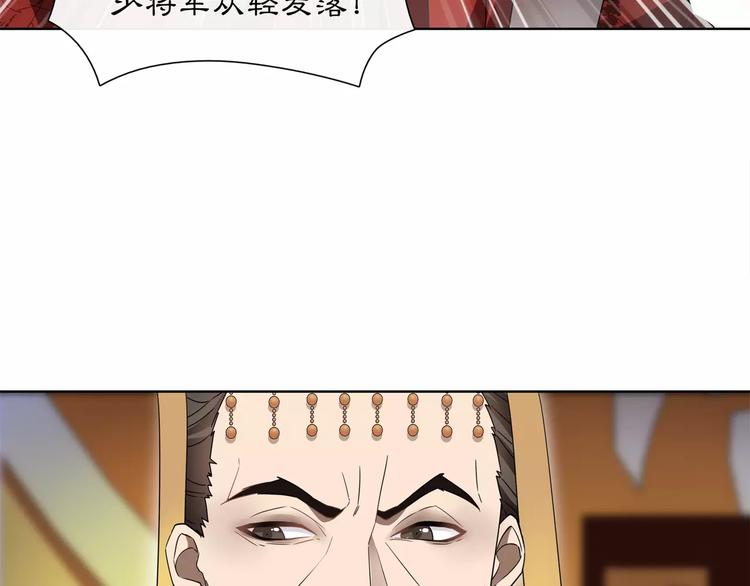 第24话 公堂之辩59