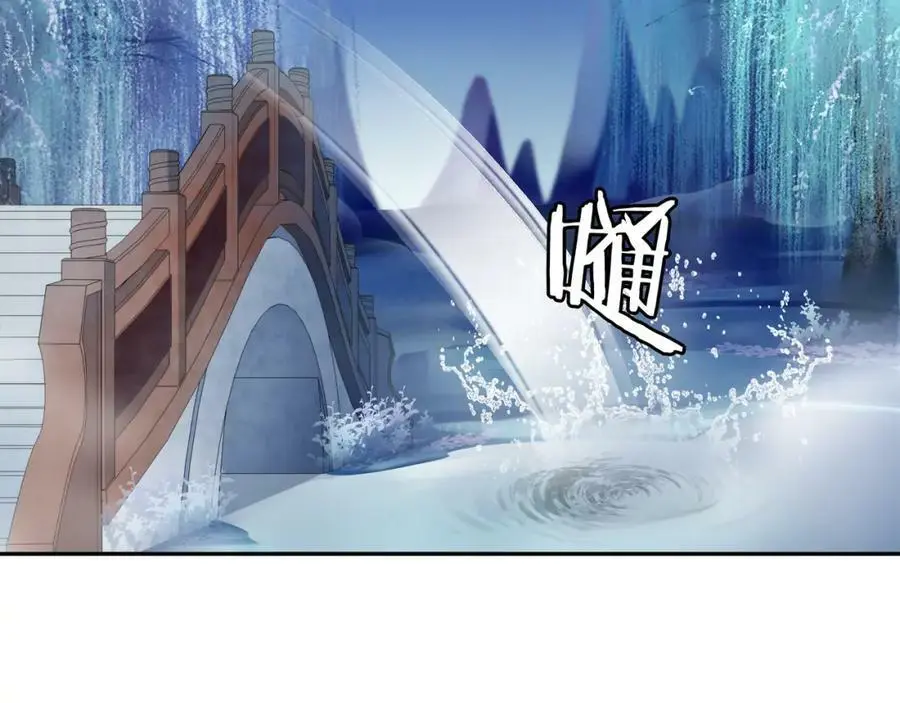 第68话 平安归来20
