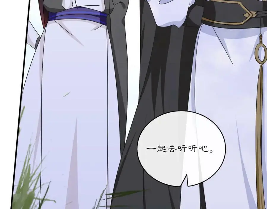 第128话 遗憾44