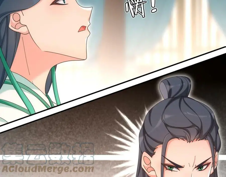 第118话 兼济天下60