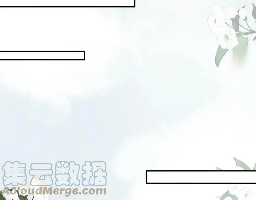 第115话 病美人44