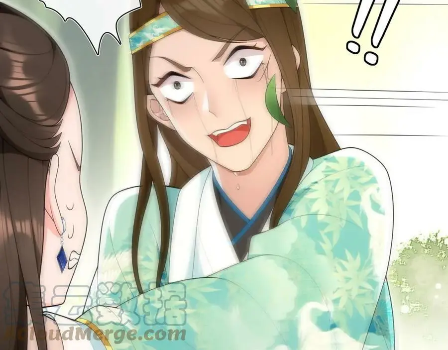 第106话 急性子33