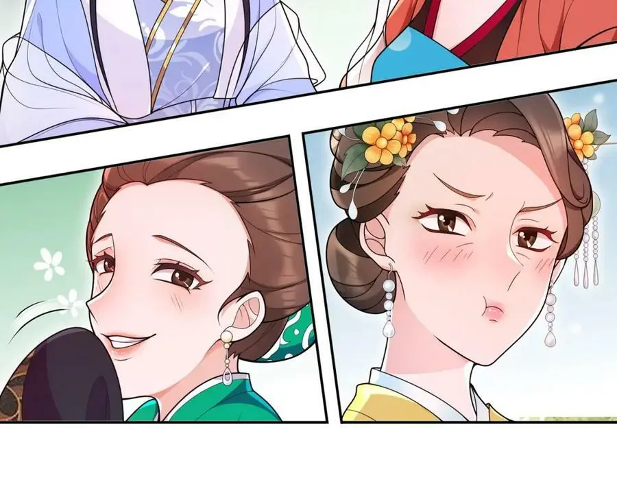 第89话 月下美人41