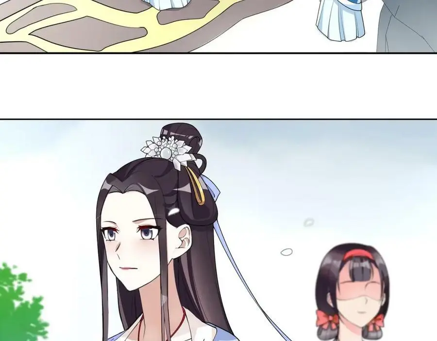 第88话 闺阁之战26