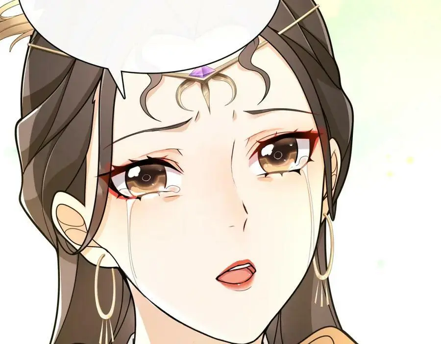 第76话 小姐还是那么粗心37