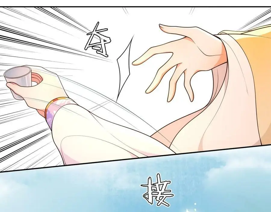第92话 擒拿绝技25