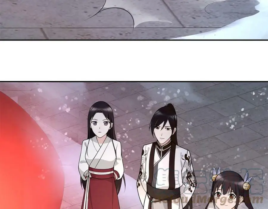新年番外6
