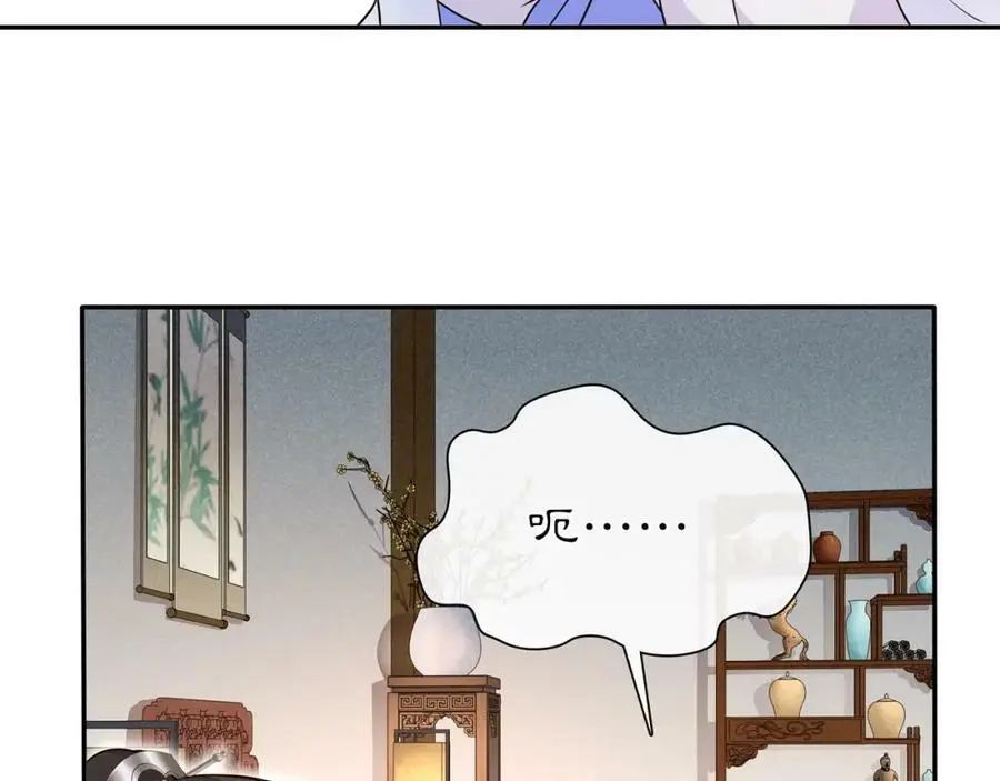 第99话 第七次毒发23