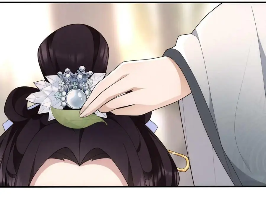第107话 娴雅美人26
