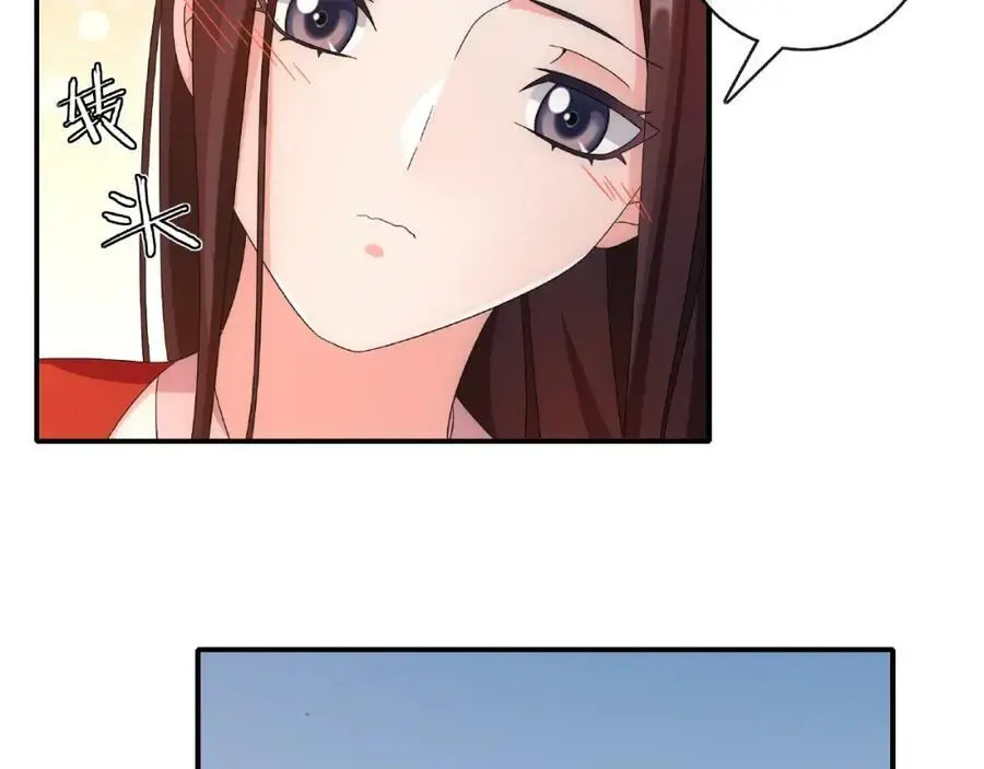 第125话 承诺9