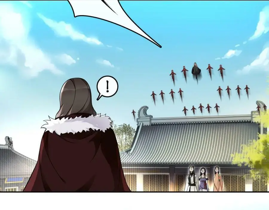 第71话 双生子！？23